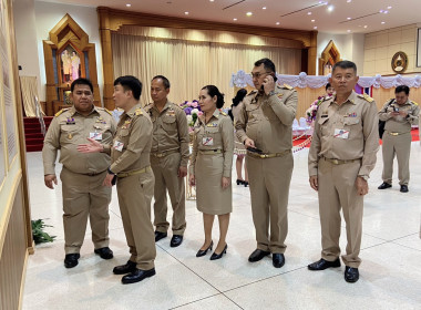 สมเด็จพระกนิษฐาธิราชเจ้า กรมสมเด็จพระเทพรัตนราชสุดา ฯ ... พารามิเตอร์รูปภาพ 94